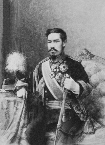 Imperador Meiji