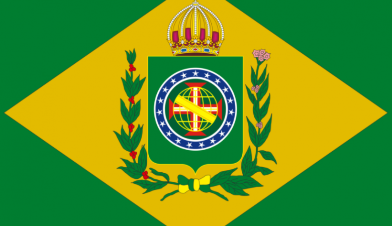 Bandeira do Brasil Império